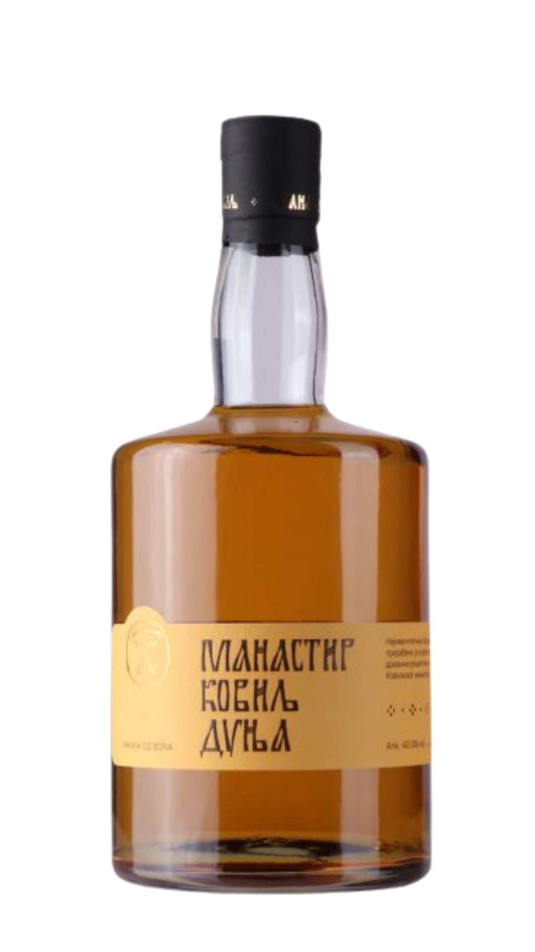 Manastir Kovilj Quince Brandy 700ml