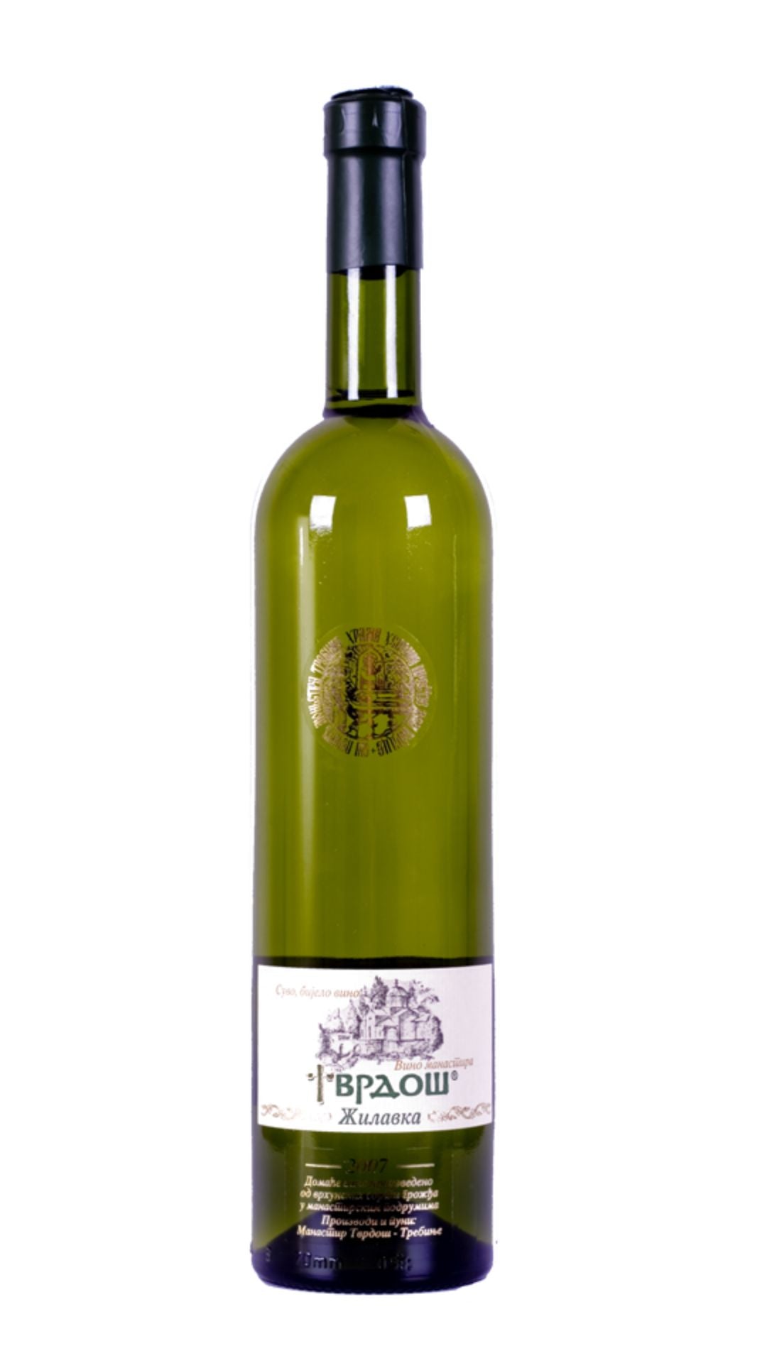 Manastir Tvrdos Zilavka White Wine