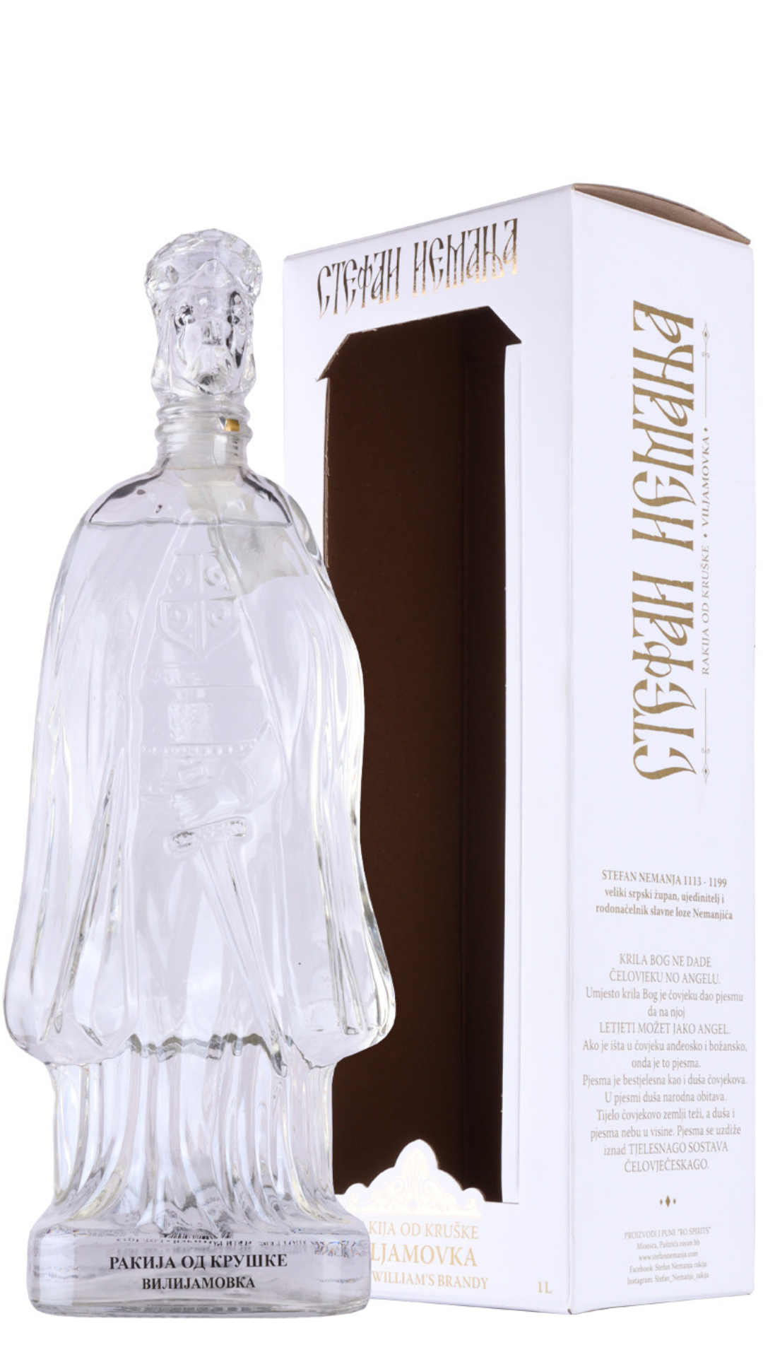 Stefan Nemanja Pear Brandy 1L