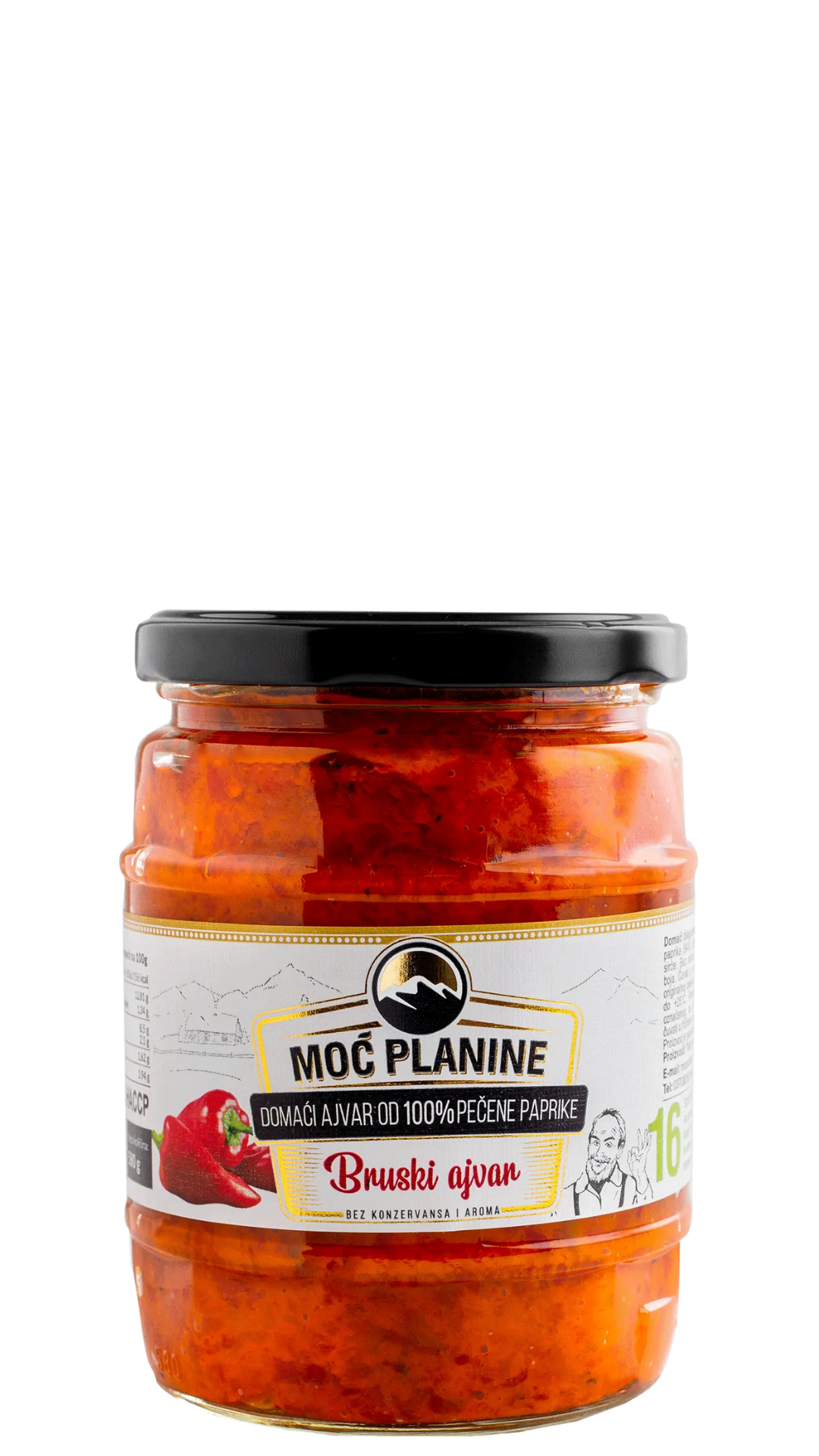 Moć Planine Mild Ajvar 550g
