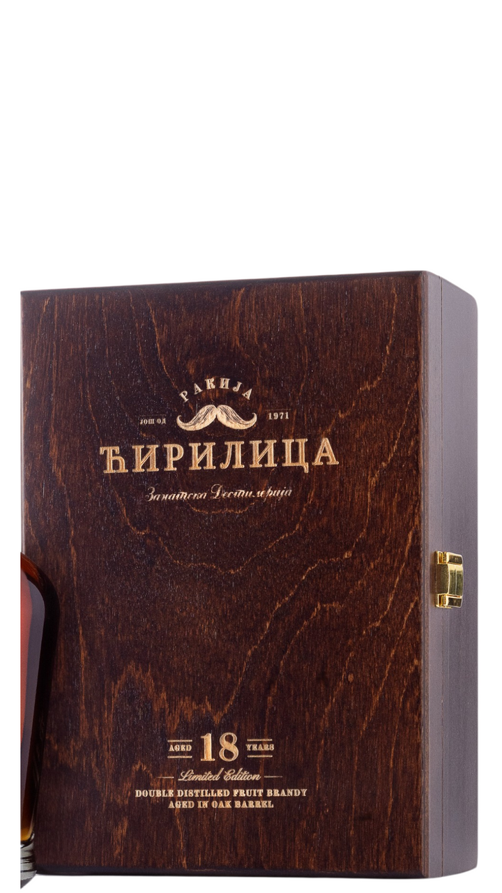 Cirilica Rakija - Ćirilica Plum Brandy 18 Y.O.