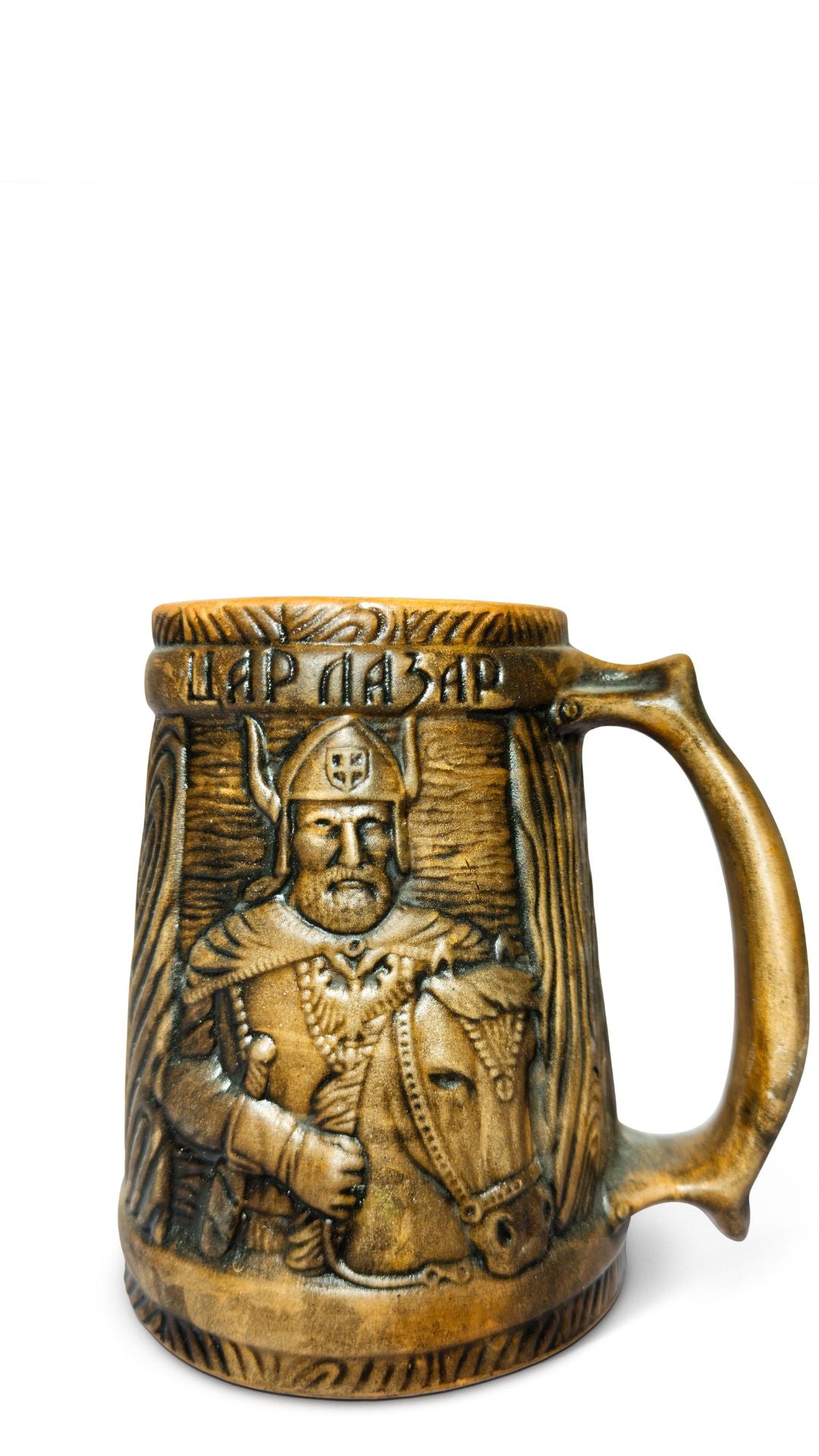 Handcrafted Car Lazar Beer Mug 500ml