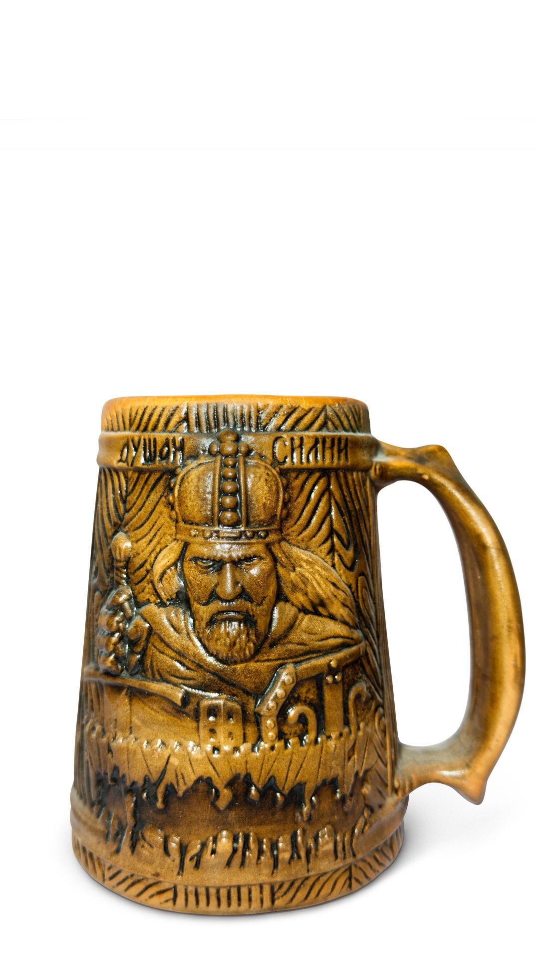 Handcrafted Dušan Silni Beer Mug 500ml