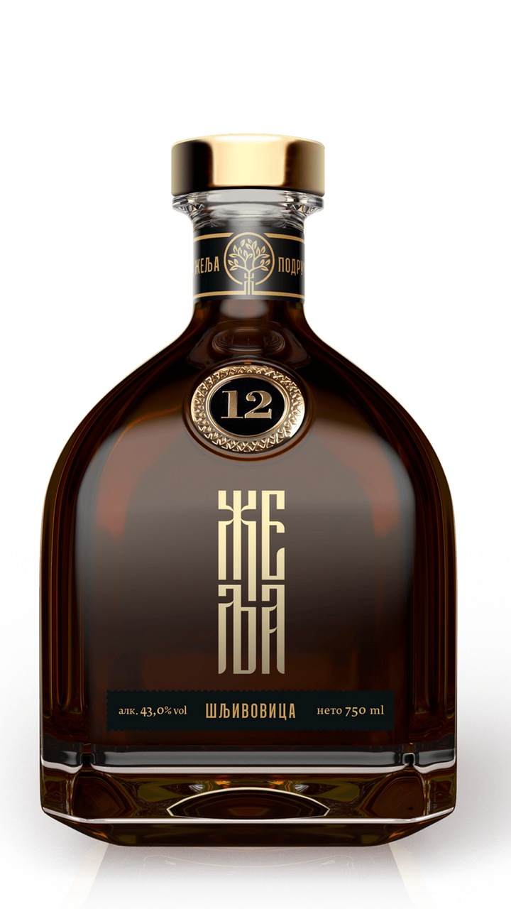 Zelja 12 Y.O Plum - Gift Box