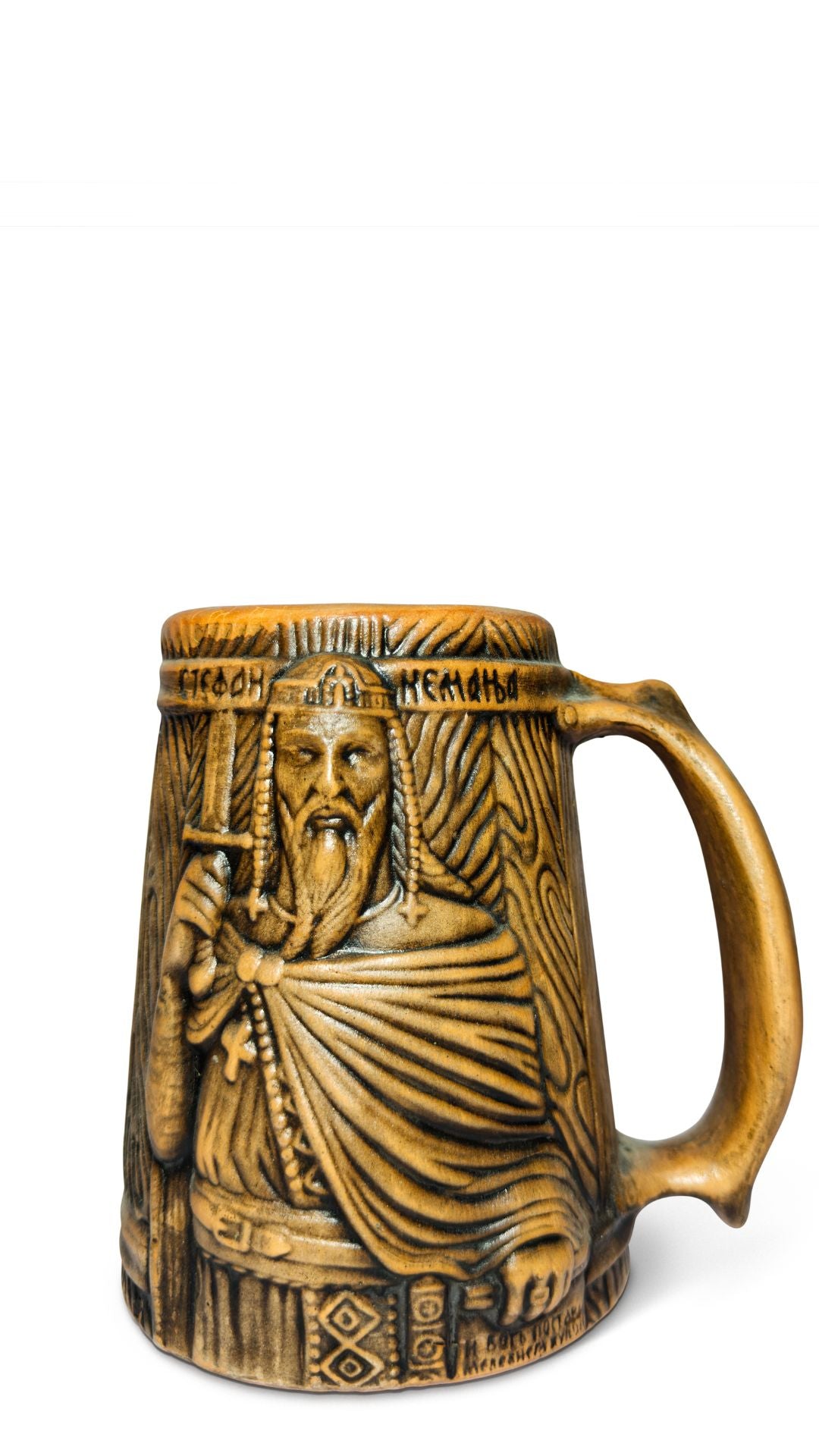 Handcrafted Stefan Nemanja Beer Mug 500ml