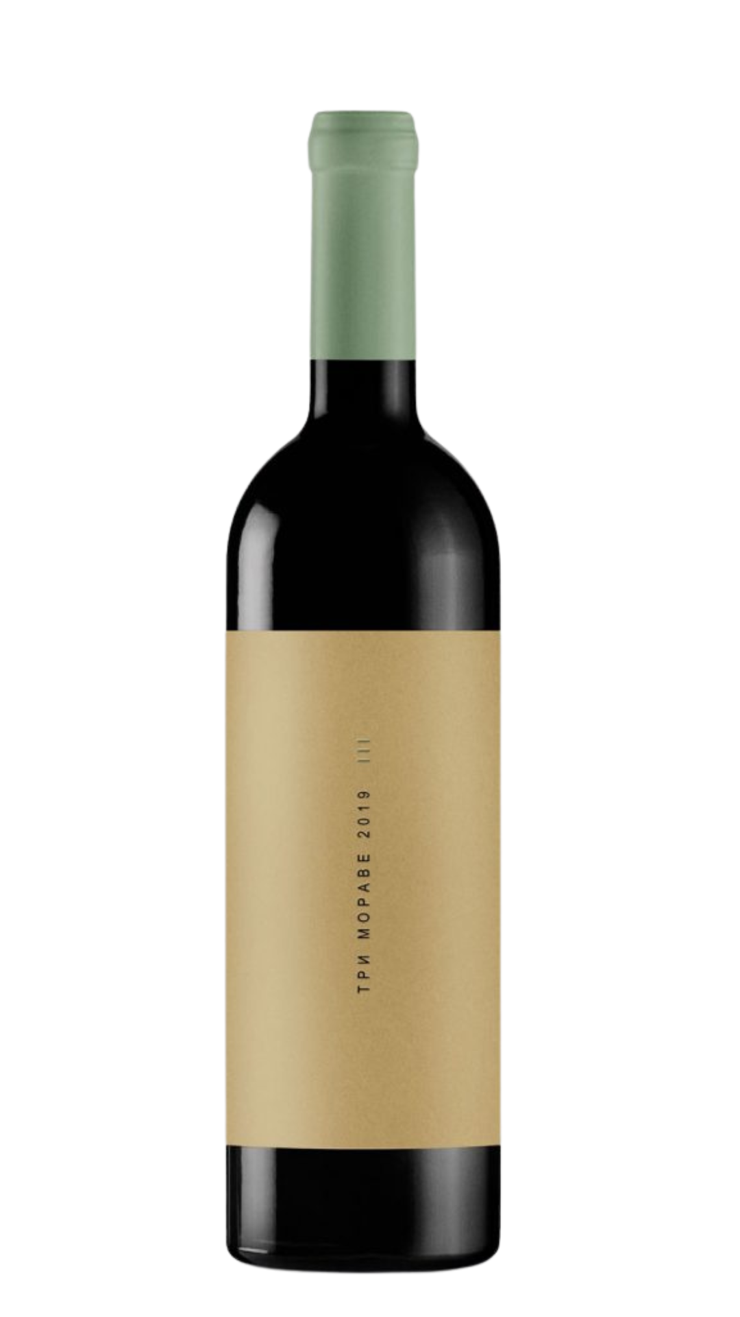 Tri Morave White Wine 2019