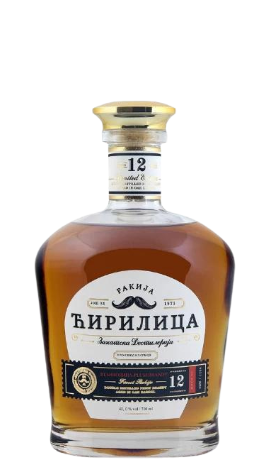 Ćirilica Plum Brandy 12 Y.O.