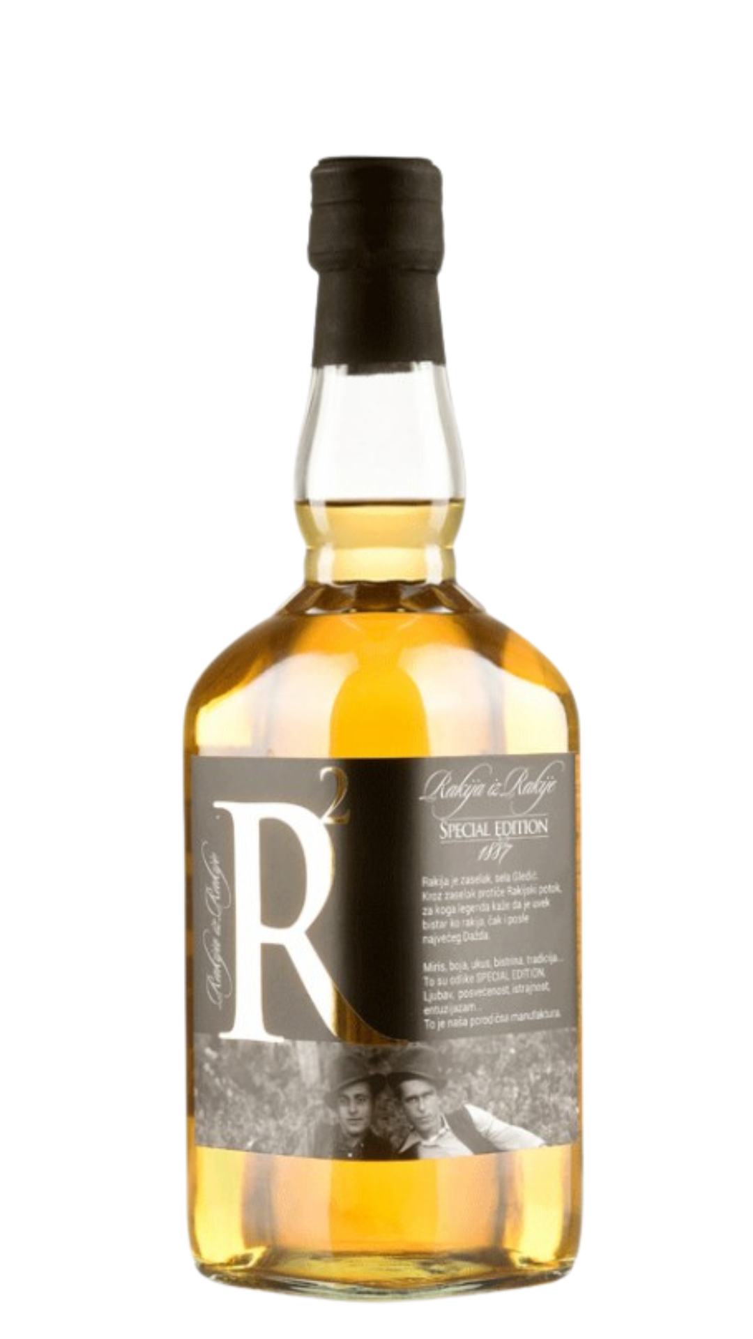 Rakija iz Rakije Plum Brandy Gift Box 700ml