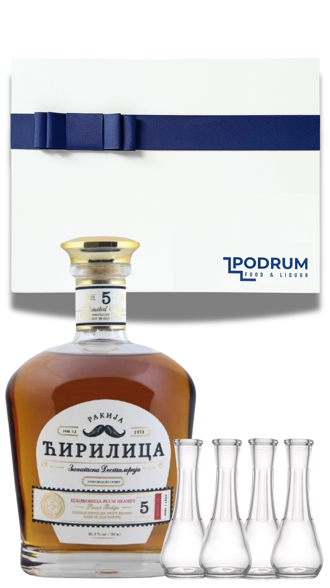 Ćirilica Rakija Gift Hamper