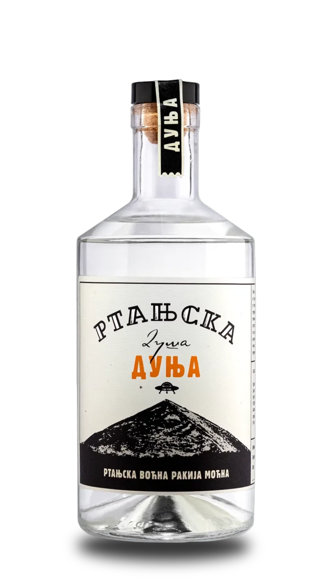 Rtnanjska Dusa Quince 700ml