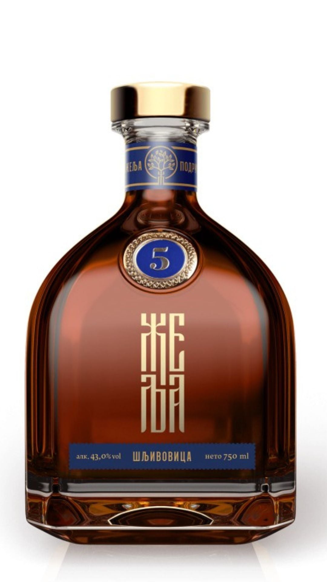 Zelja 5 Y.O Plum Brandy 750ml