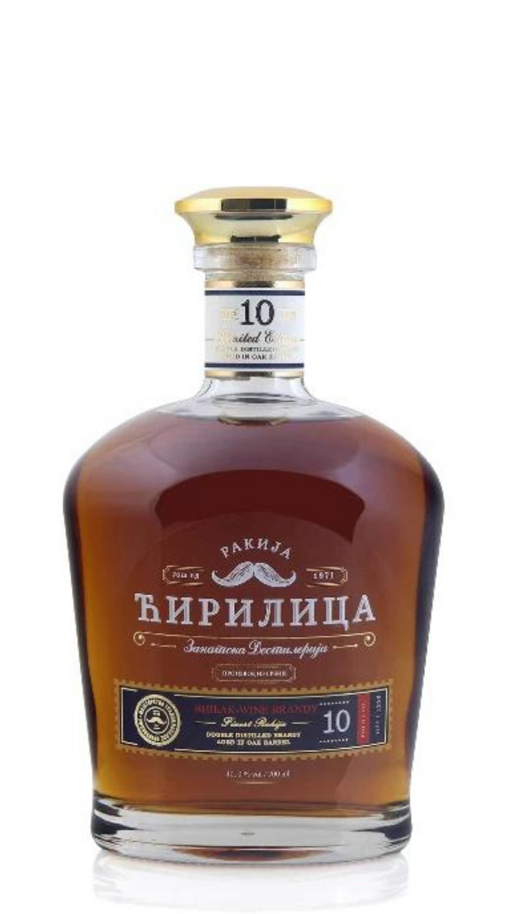 Ćirilica Vinjak Wine Brandy 10 Y.O 700ml