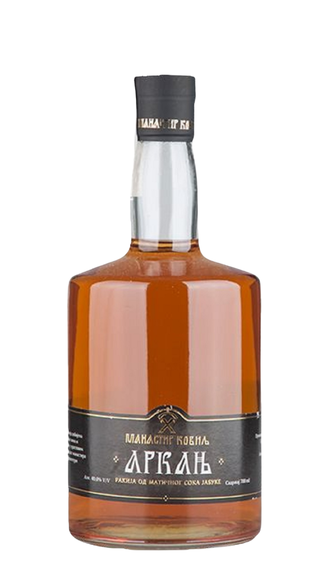 Apple Rakija Manastir Kovilj Arkanj Apple Brandy 700ml – Podrum Food & Liquor