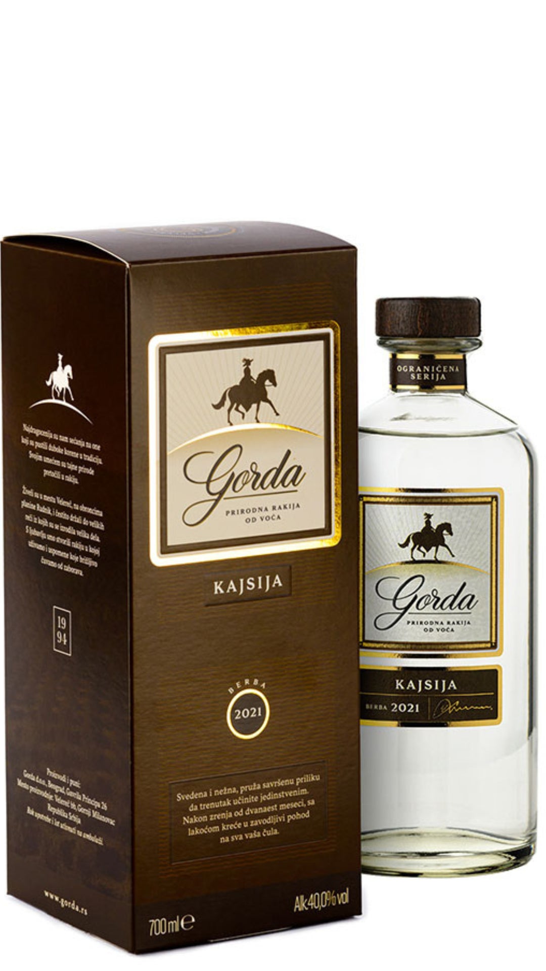 Podrum Rakia Shop Rakija | Gorda Apricot Brandy | Podrum Food & Liquor