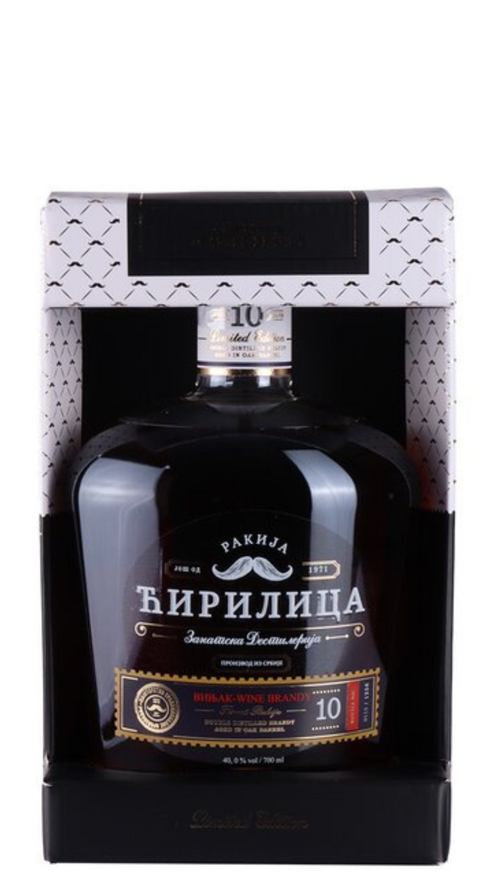 Ćirilica Vinjak Wine Brandy 10 Y.O 700ml