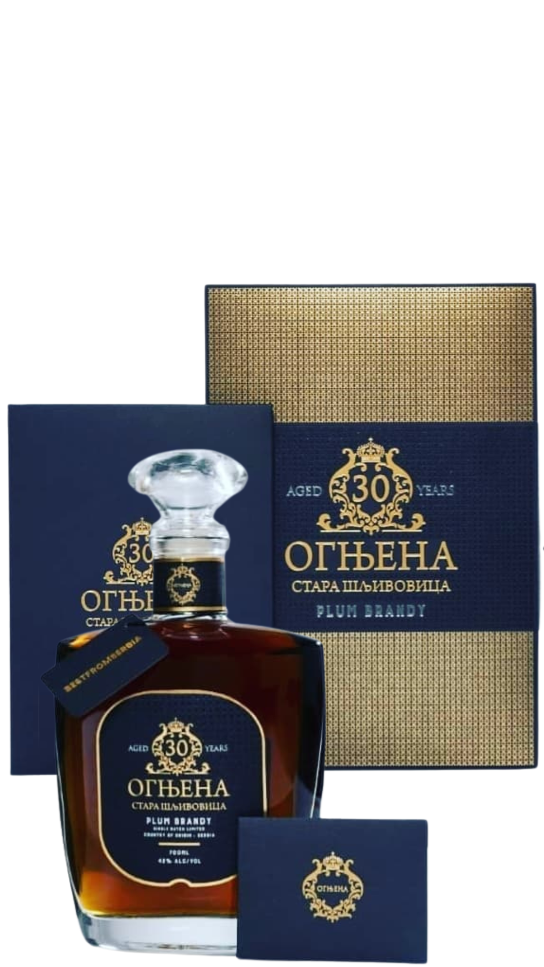 Ognjena Plum Brandy 30 YO Gift Box 700ml