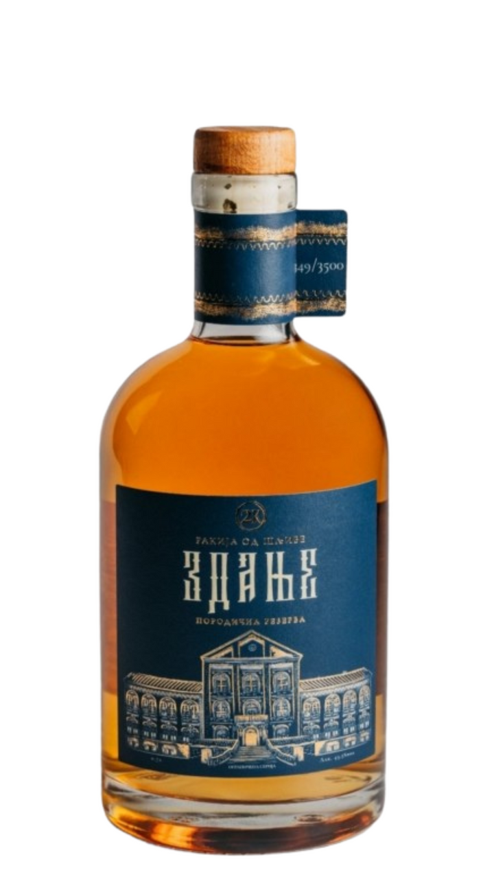 Zdanje Plum 700ml 20 Y.O