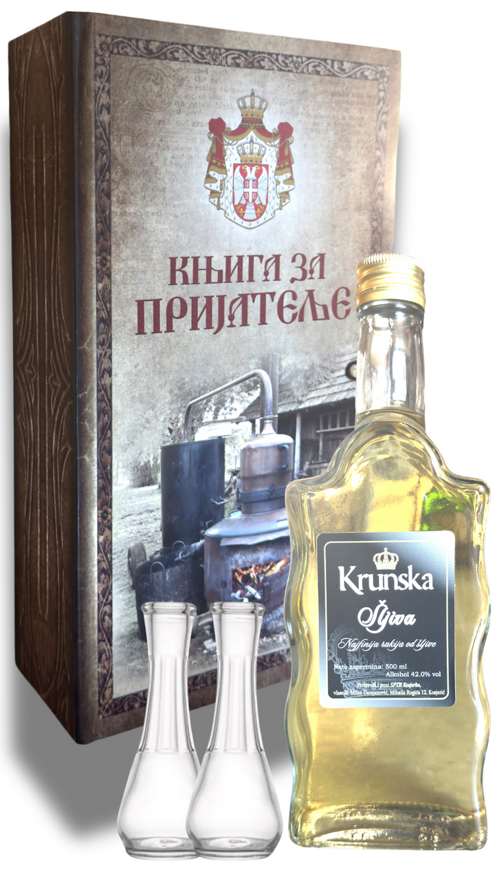 Krunska Secret Book Rakija "Knjiga za prijatelje"