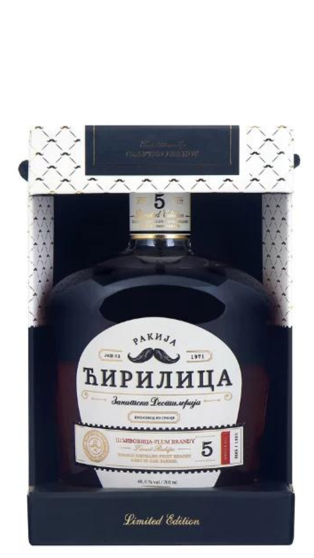 Cirilica Rakija - Ćirilica Plum Brandy 5 Y.O.