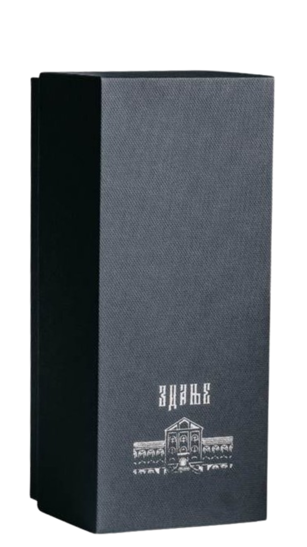 zdanje plum box